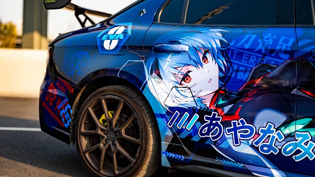 Anime Decal Car Designs von 10KWRAPS – So wird Ihr Fahrzeug zum Hingucker